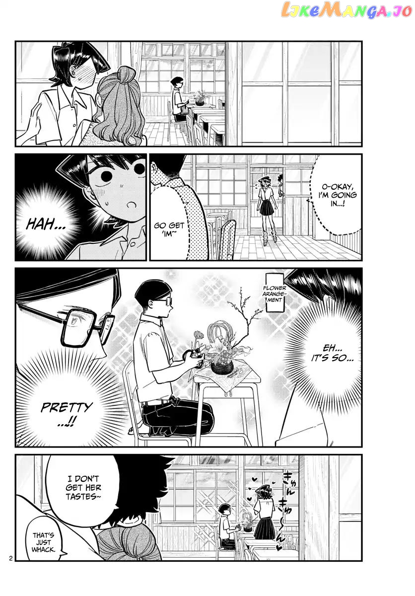 Komi Can